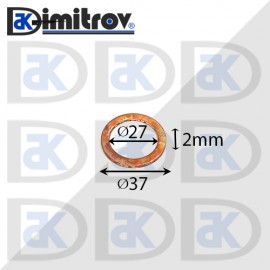 Дифтунга Ø 27 х Ø 37 х 2 mm медна